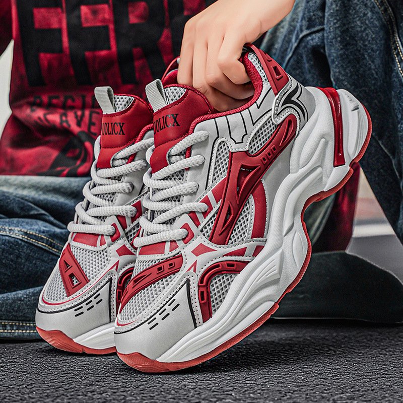 Men's Height-Increasing Casual Sneakers