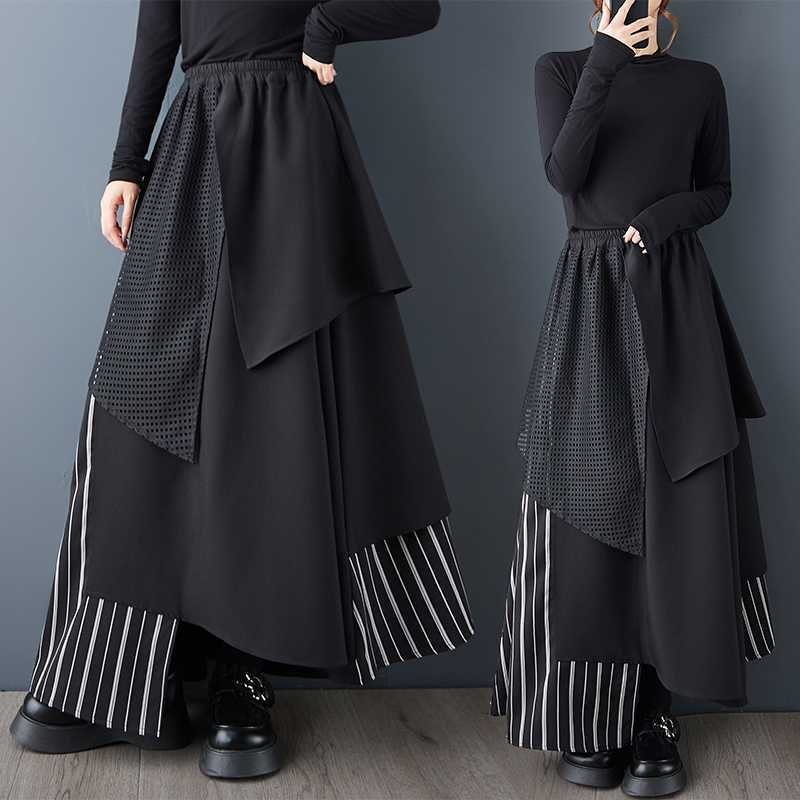 Irregular Multi-layered Patchwork Layered Dress