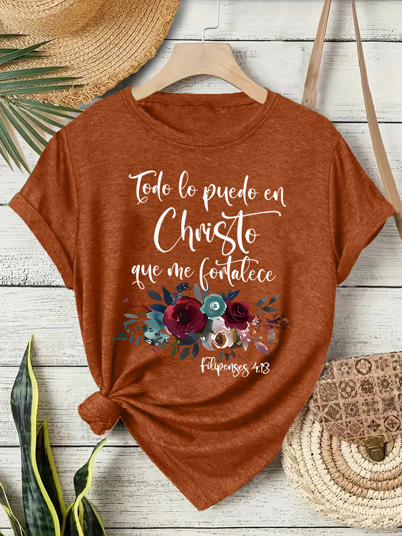 cjv9