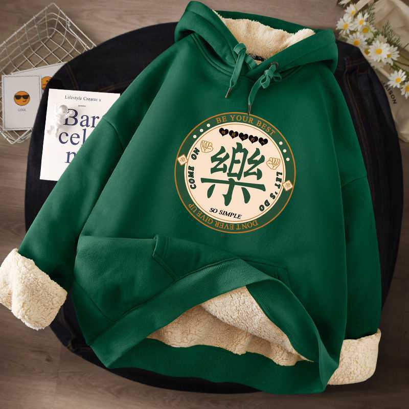 Plush Lamb Cashmere Hooded Sweatshirt