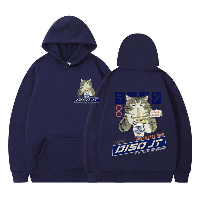 Cozy Cat Print Hooded Sweatshirt for Women