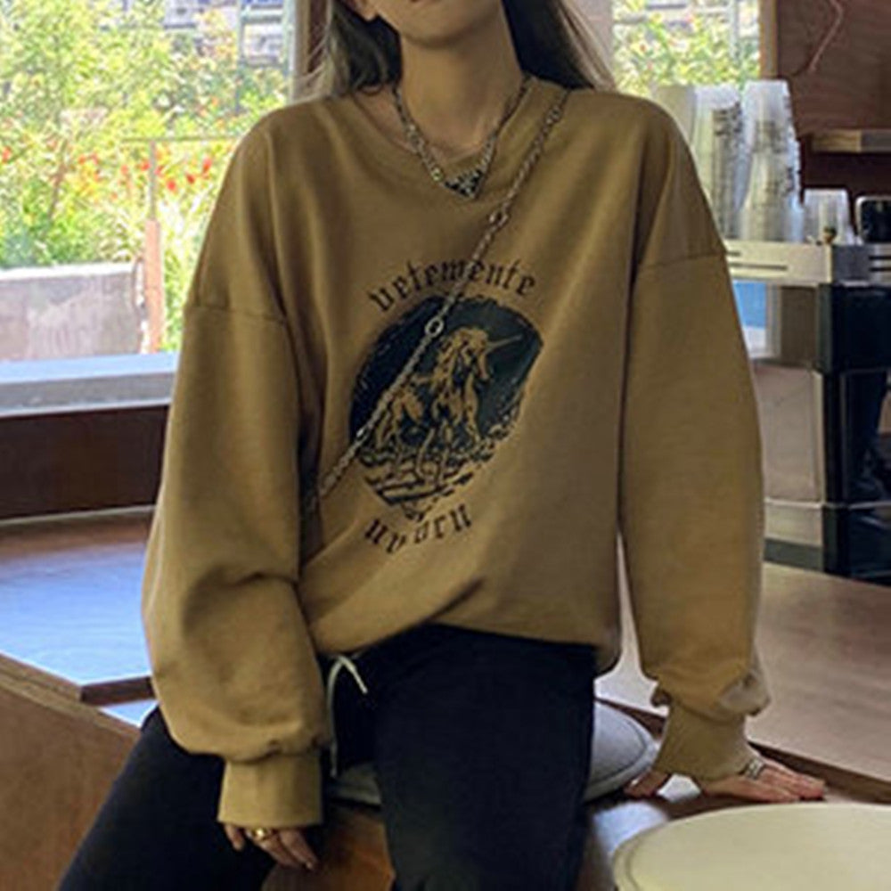 Chic Animal Print Round Neck Pullover Sweater