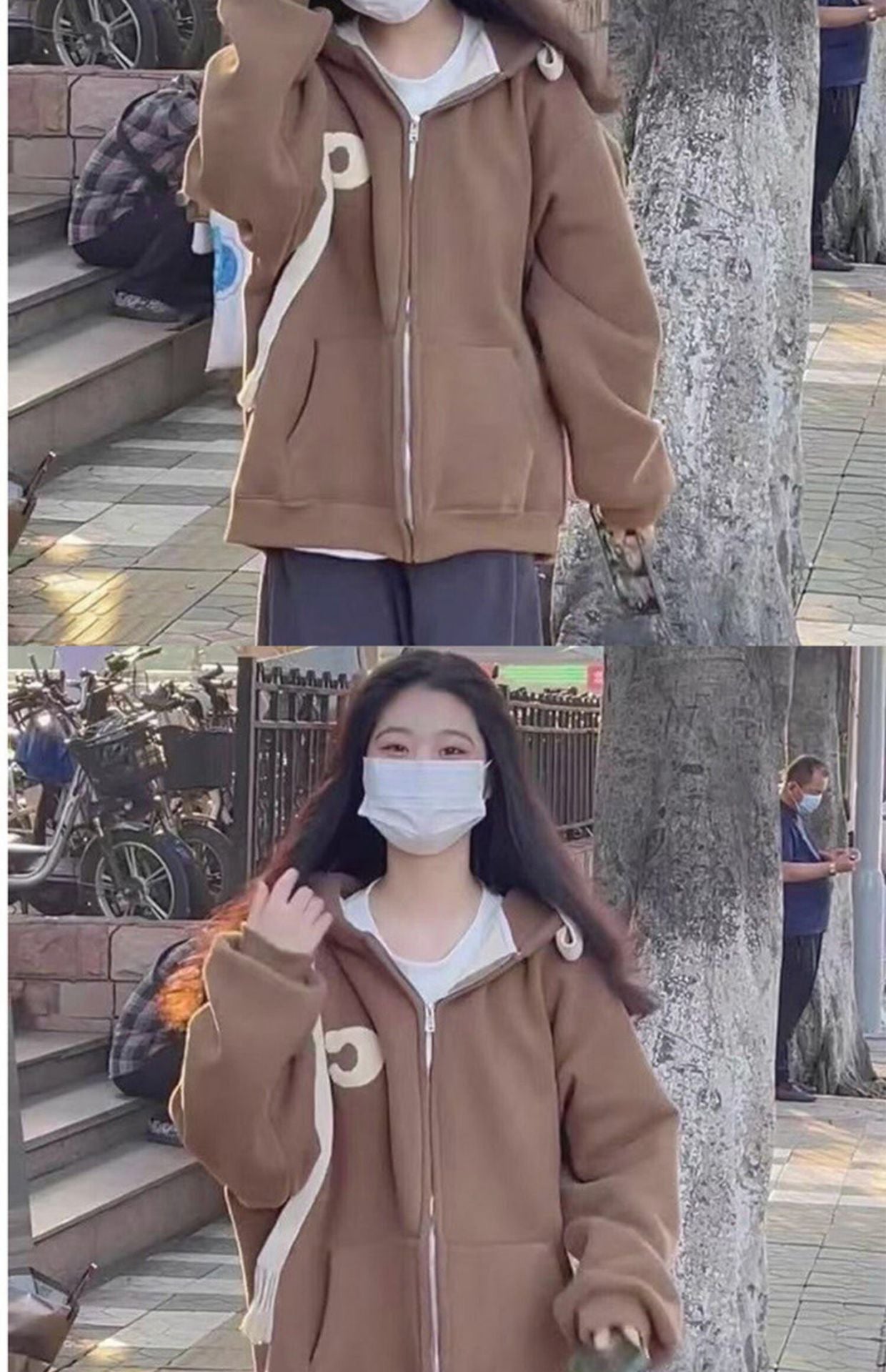 Retro Varsity Baseball Cardigan Sweater Coat