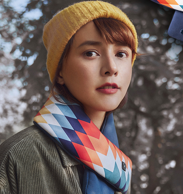 Stay Warm Anywhere with USB Neck Warmer