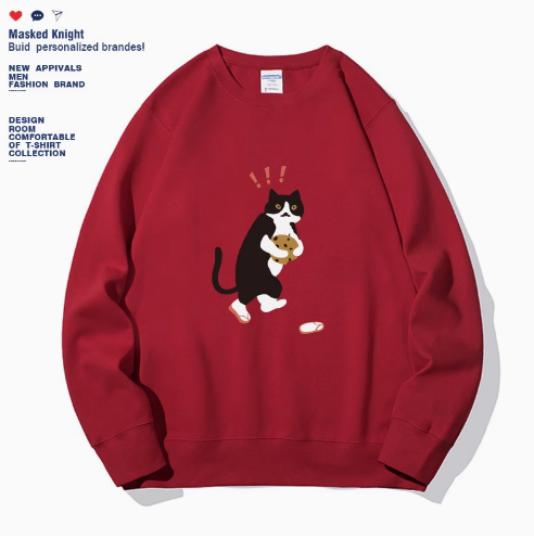 Chic Solid Color Long Sleeve Sweatshirt for Women