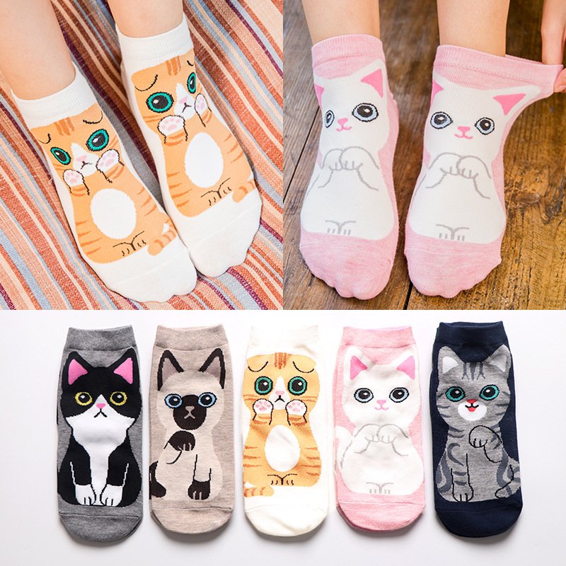 Breathe Easy Socks
