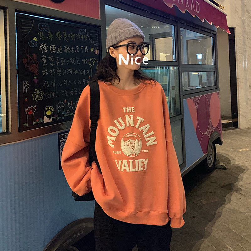 Cozy Letter Print Brushed Fleece Hoodie