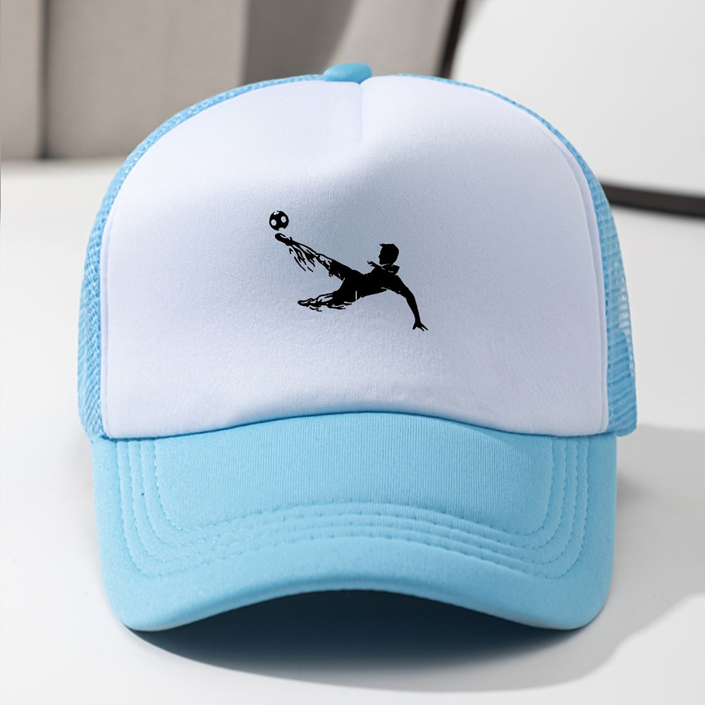 Unisex Mesh Print Baseball Cap – Breathable Sunshade Trucker Hat for Kids