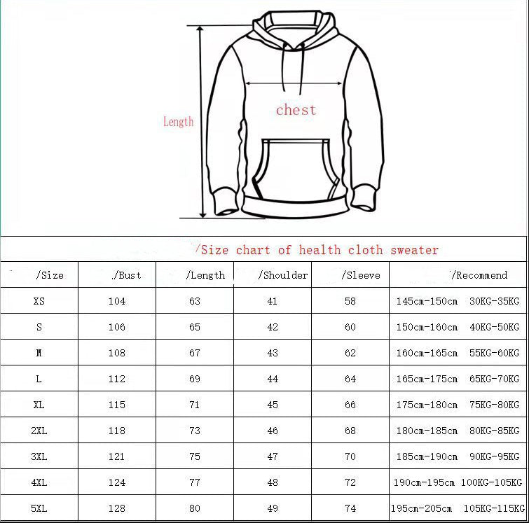 Retro Casual Couple's Sporty Matching Hoodie