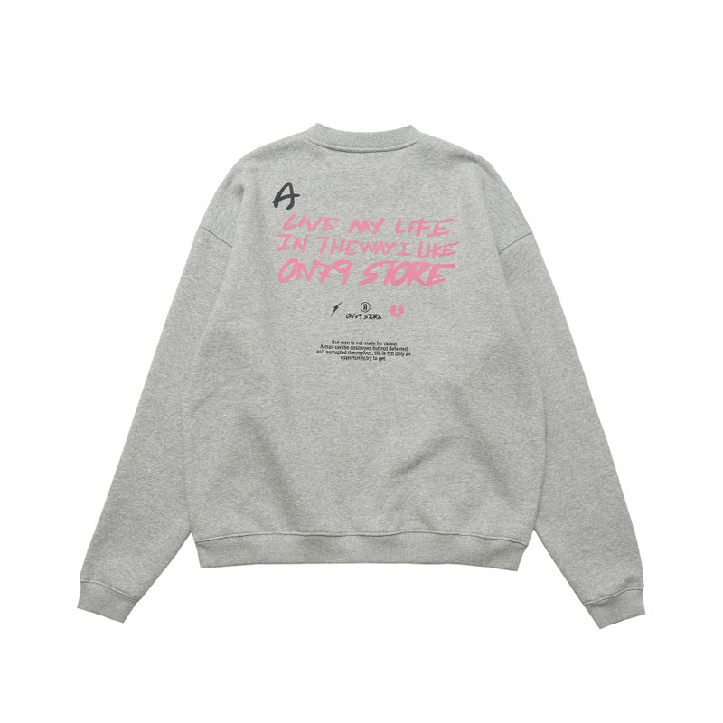 Men's Loose Letter Print High Street Pullover Sweater