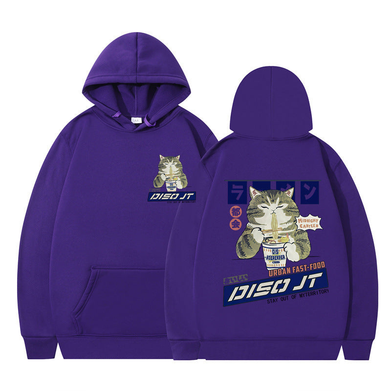 Cozy Cat Print Hooded Sweatshirt for Women