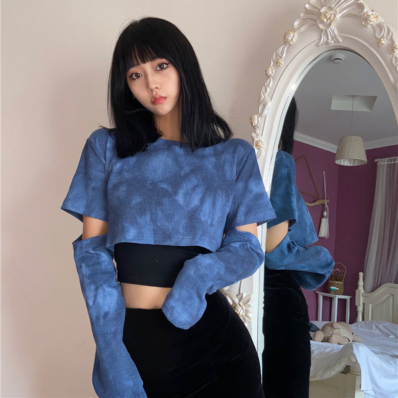 Trendy Tie-Dye Long-Sleeve Women's Pullover Shirt