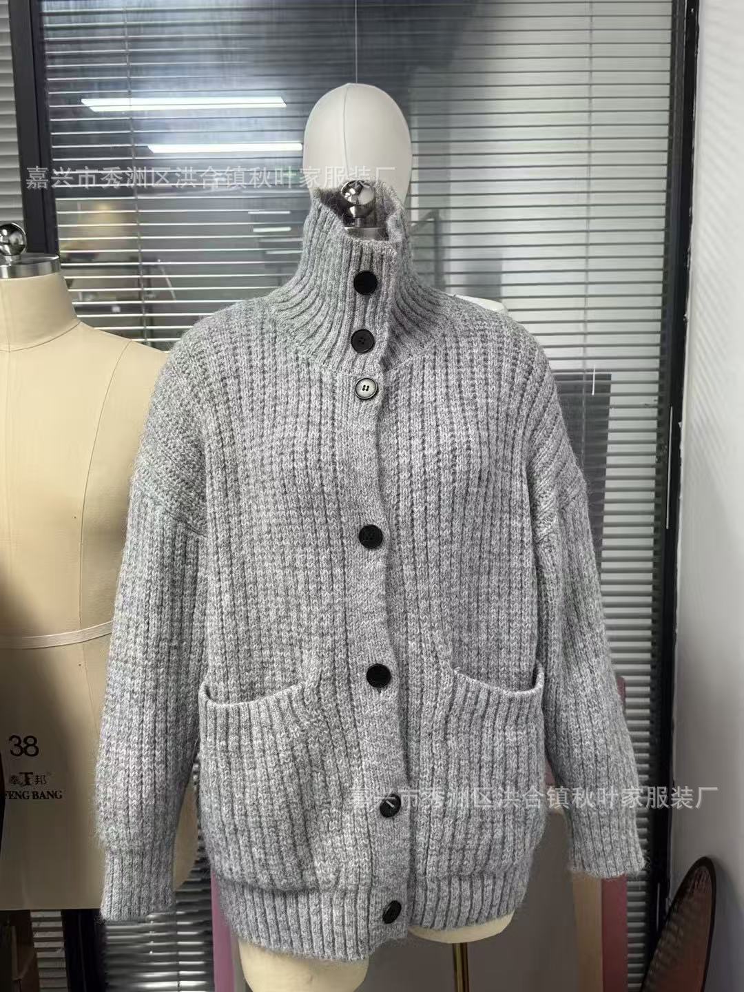 Womens Loose-fittingsoft and Cozy Knit Top