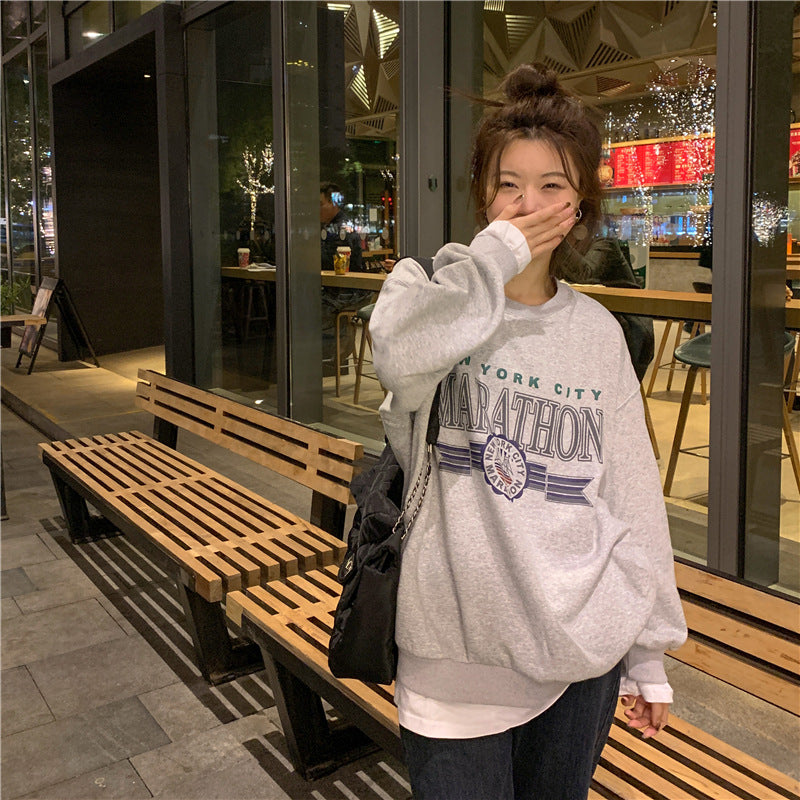 Retro Two-Piece Loose Knit Cardigan Sweater