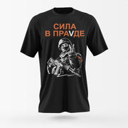 Summer Loose Short Sleeve T‑Shirt – Unisex Round Neck, Light Polyester