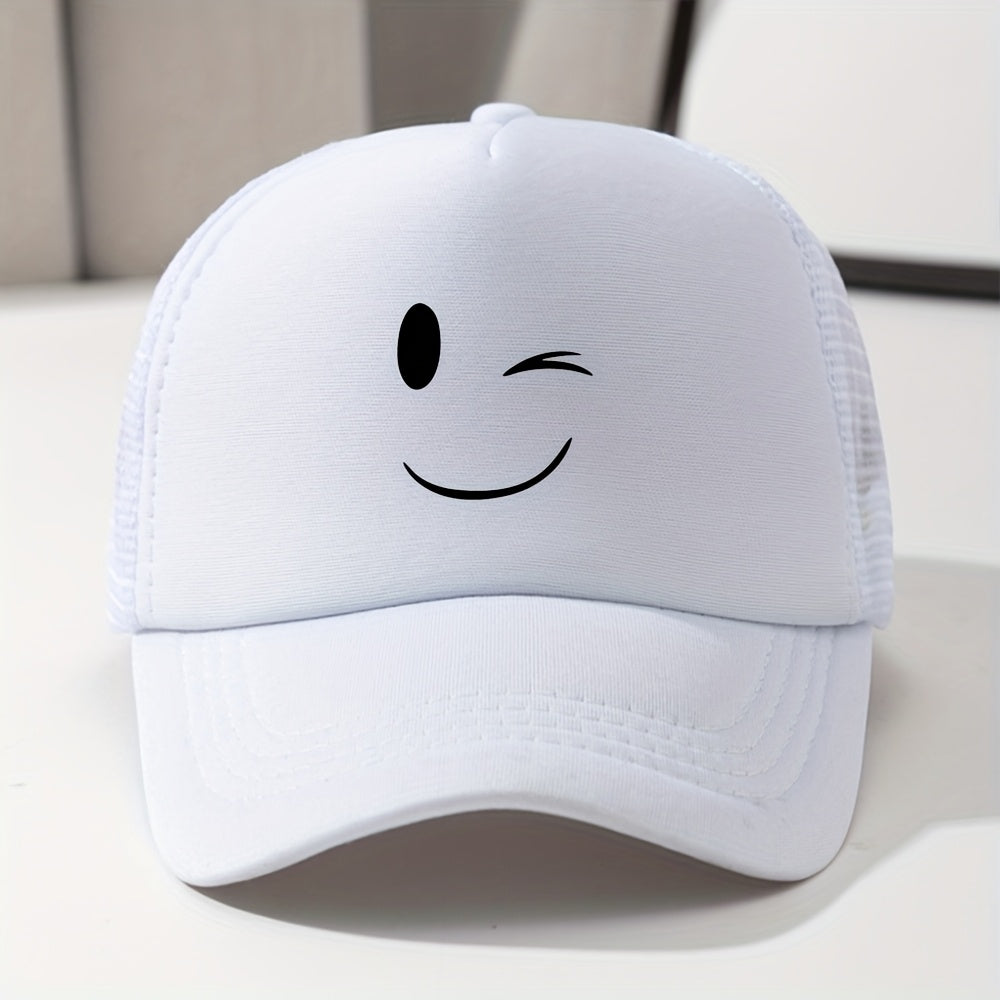 Breathable Mesh Adjustable Snapback Trucker Cap for Kids