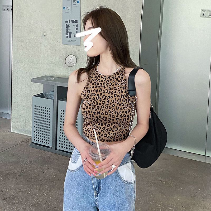 Leopard Print Sweet & Sassy Camisole – Trendy Brown Top