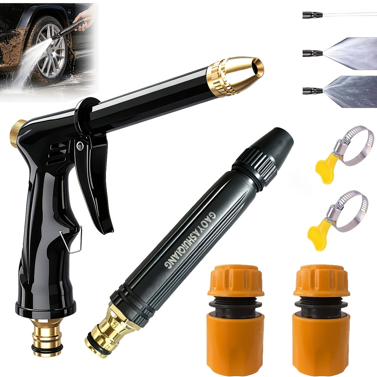 2‑Pack High‑Pressure Car Wash Water Gun – Upgraded 2026 Model with Adjustable Spray Patterns for Car and Garden Use