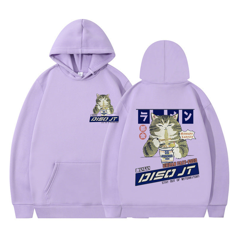 Cozy Cat Print Hooded Sweatshirt for Women