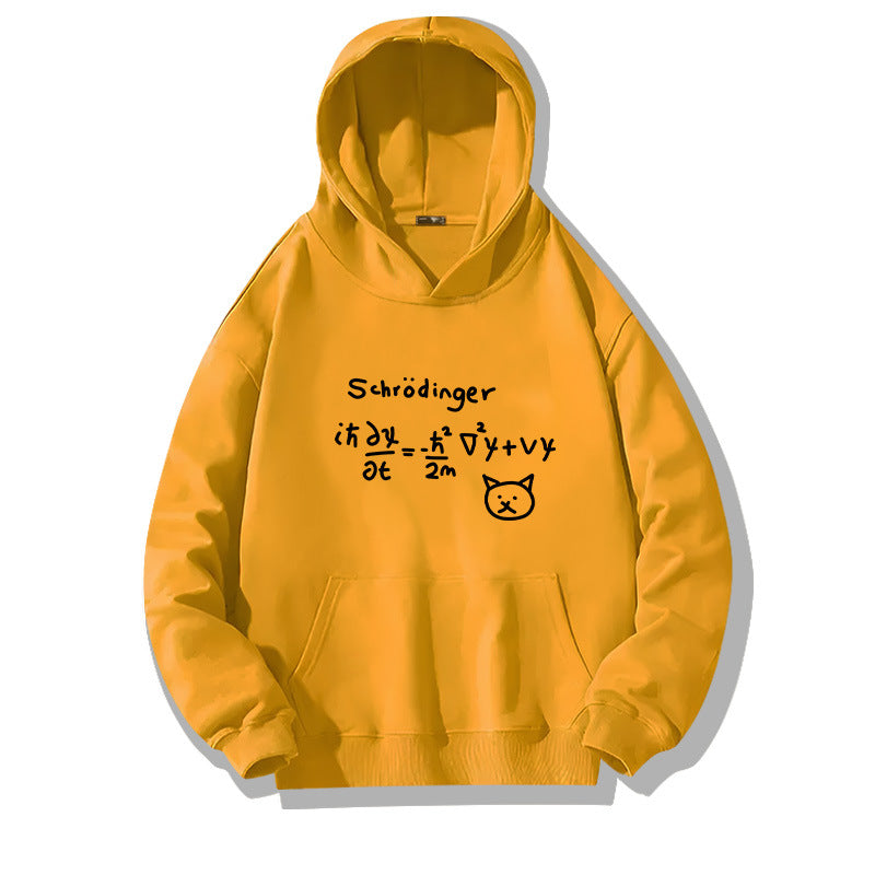 Schrodinger's Cat Funny Physics Geek Unisex Hoodie