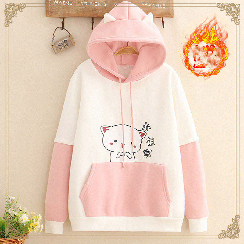 Plush Velvet Thickened Colorblock Student Hoodie