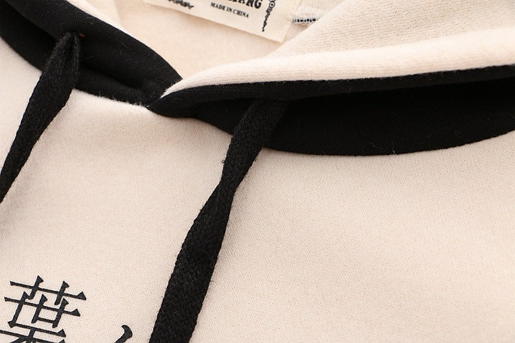 Cute Panda Cartoon College Style Loose Contrast Color Sweater