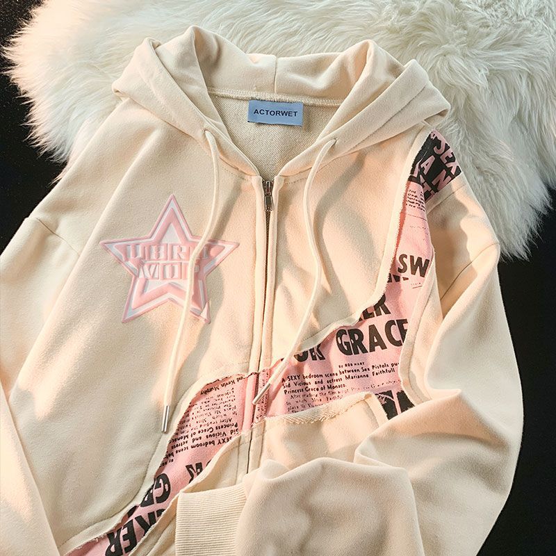 Women's Letter Patchwork Hooded Cardigan Sweater