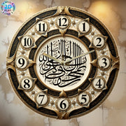 1pc Silent Wall Clock - 7.87inch Circular Acrylic Islamic Art Clock with Arabic Calligraphy & Golden Accents, Battery Operated (AA Not Included) for Home Office Decor