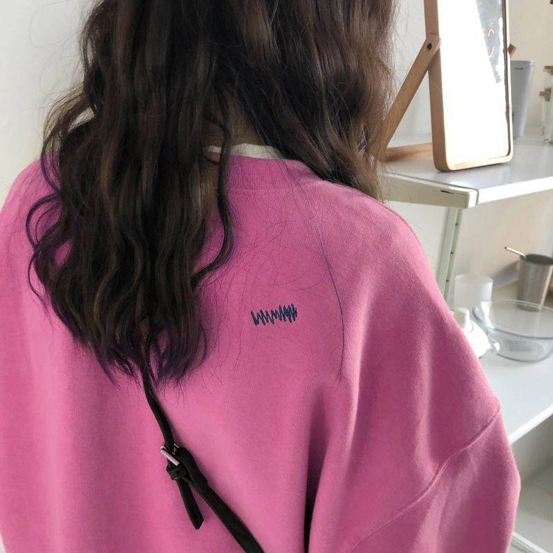 Cozy Oversized Crew Neck Long-Sleeve Pullover Top