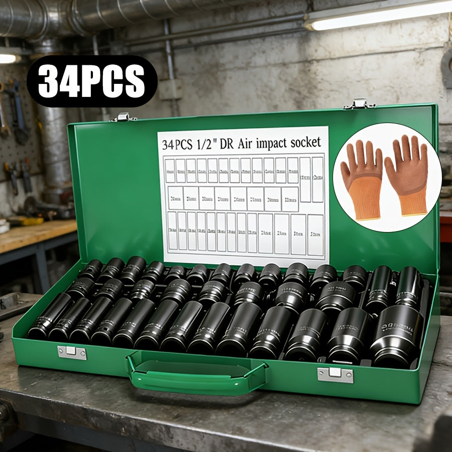 34-Piece Impact Socket Set with 1/2" Drive, SAE and Metric Sizes