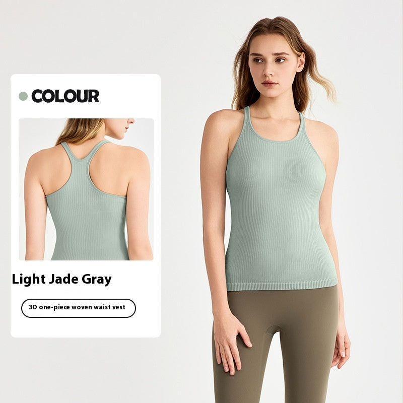 Seamless Seamless Weaving Yoga Clothes Vest With Chest Pad Workout Top