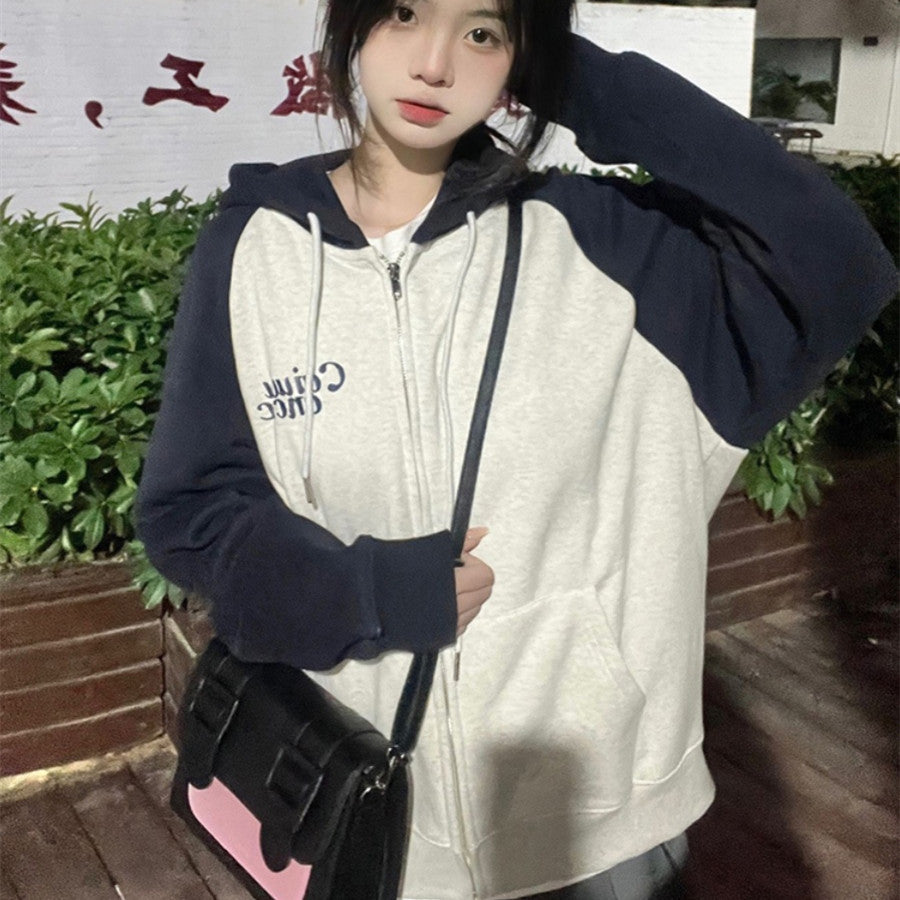 Retro Contrast Hooded Cardigan Loose Sweatshirt