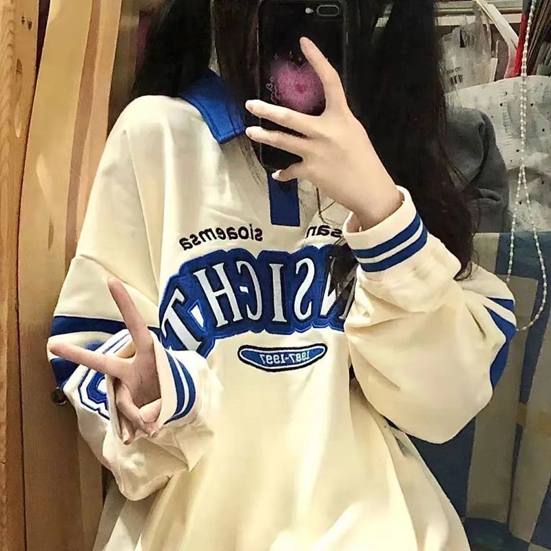Retro Japanese Color-Block Loose Long Sleeve Pullover Sweatshirt
