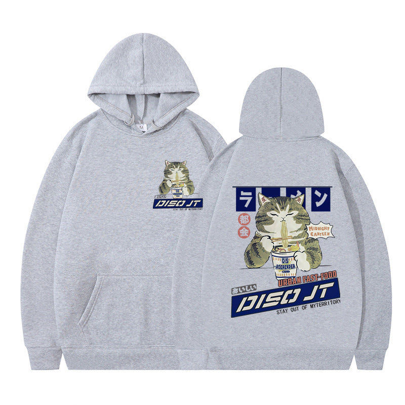 Cozy Cat Print Hooded Sweatshirt for Women