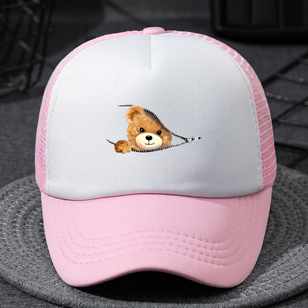 Unisex Mesh Printed Baseball Cap with Sunshade