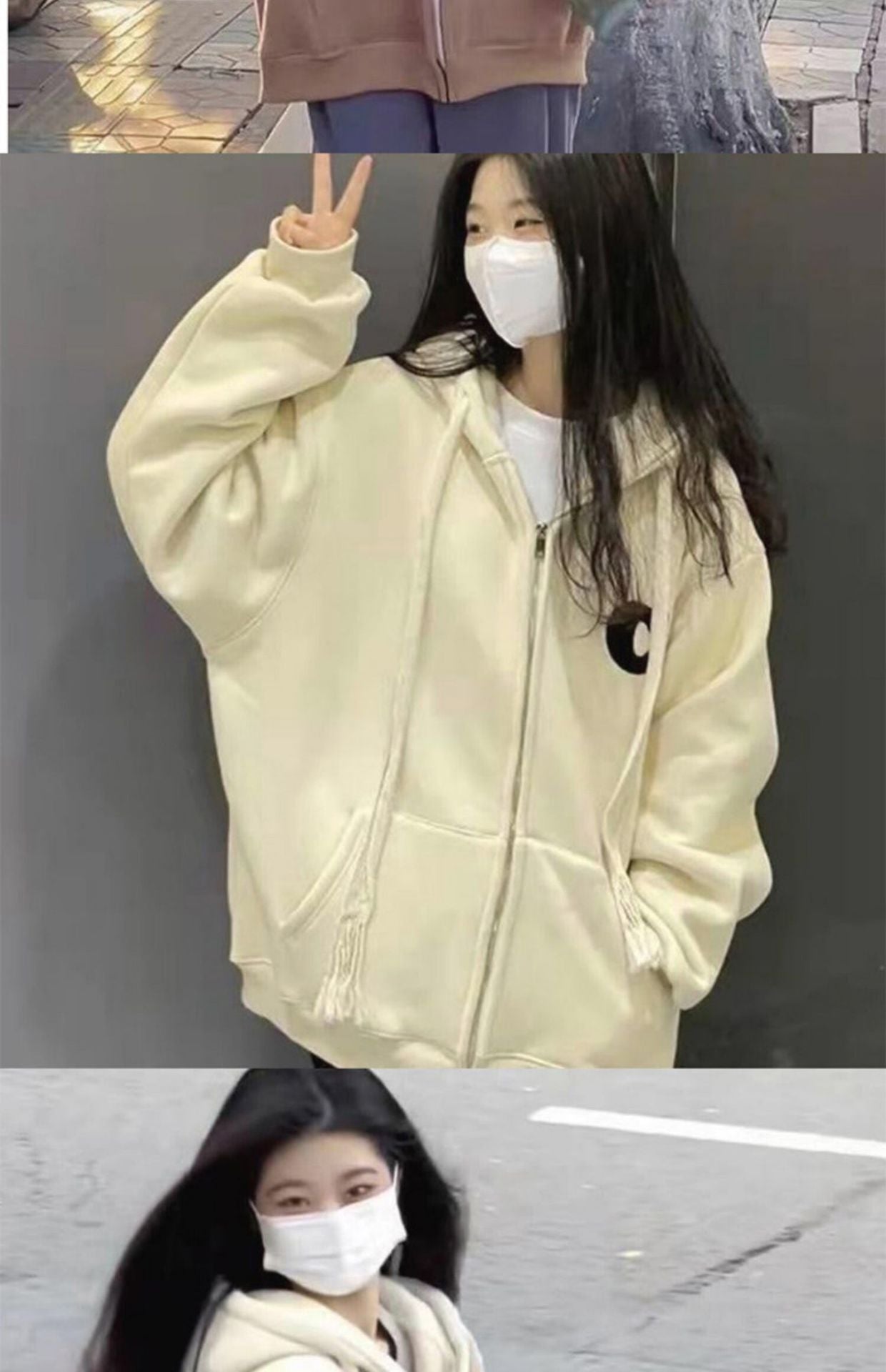 Retro Varsity Baseball Cardigan Sweater Coat
