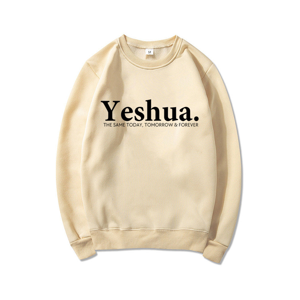 Vintage Yeshua Christian Faith Sweatshirt