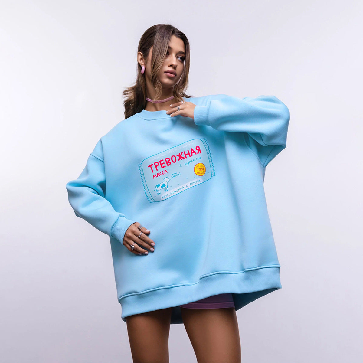 Women's Casual Loose Letter Print Sweatshirt