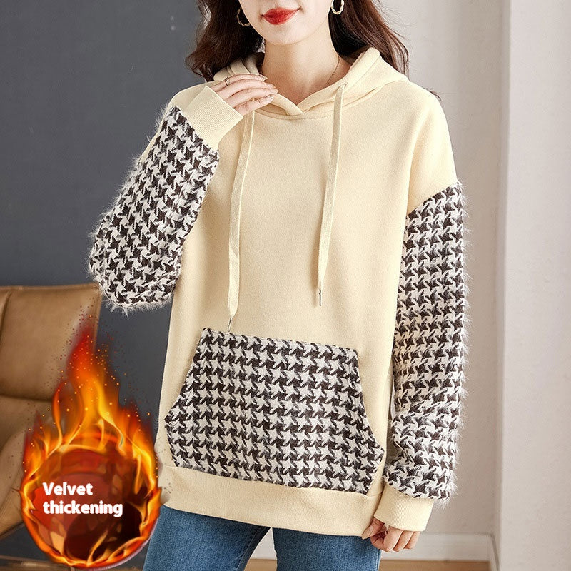 Chic Casual Long Sleeve Pullover Top for Women
