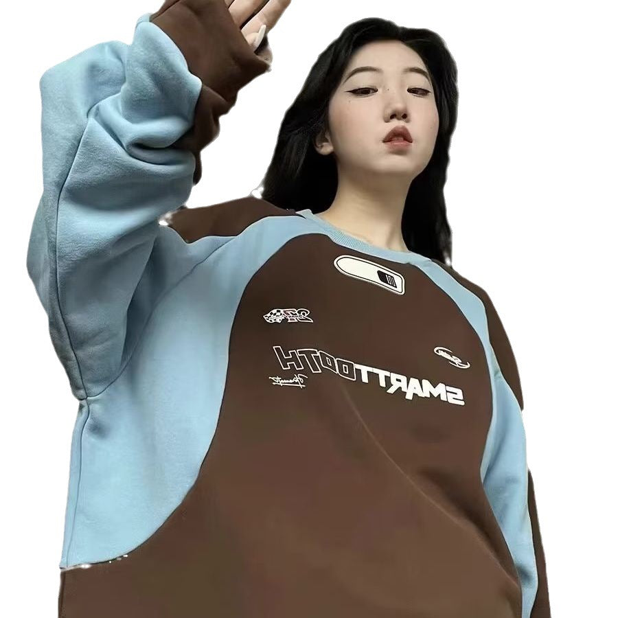 Unisex Loose Long Sleeve Patchwork Sweater Top