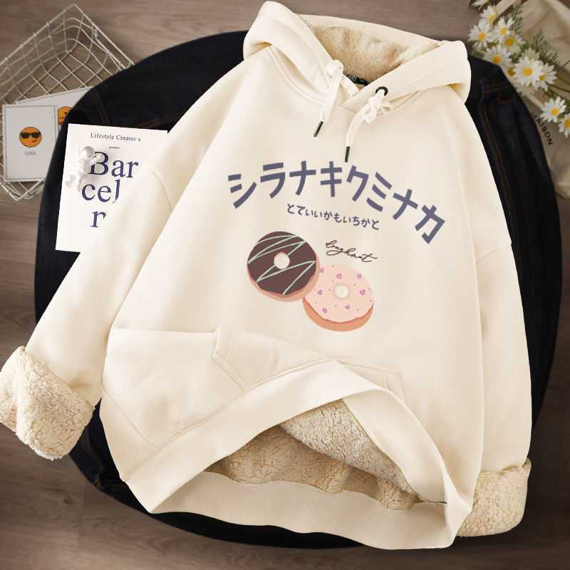 Plush Lamb Cashmere Hooded Sweatshirt