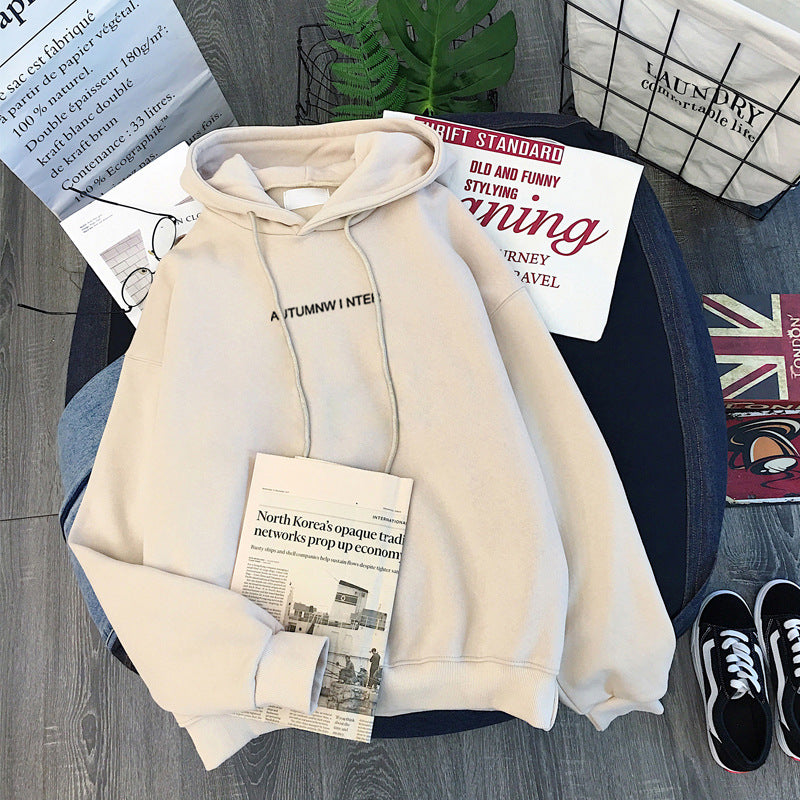 Korean Style Casual Long Sleeve Hooded Sweatshirt