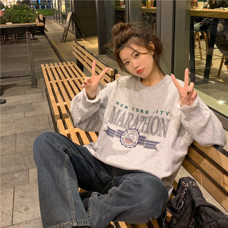 Retro Two-Piece Loose Knit Cardigan Sweater