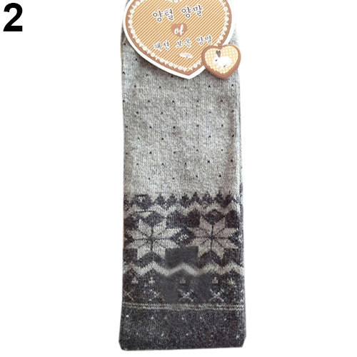 cjv2