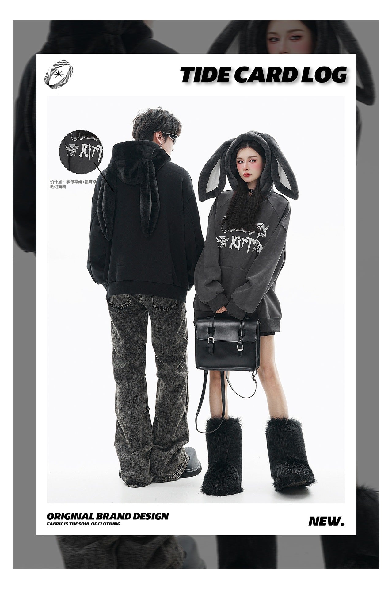 Plush Contrast Thermal Hooded Sweatshirt