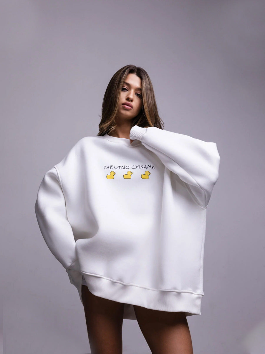 Chic Painted Animal Print Loose Pullover Sweatshirt