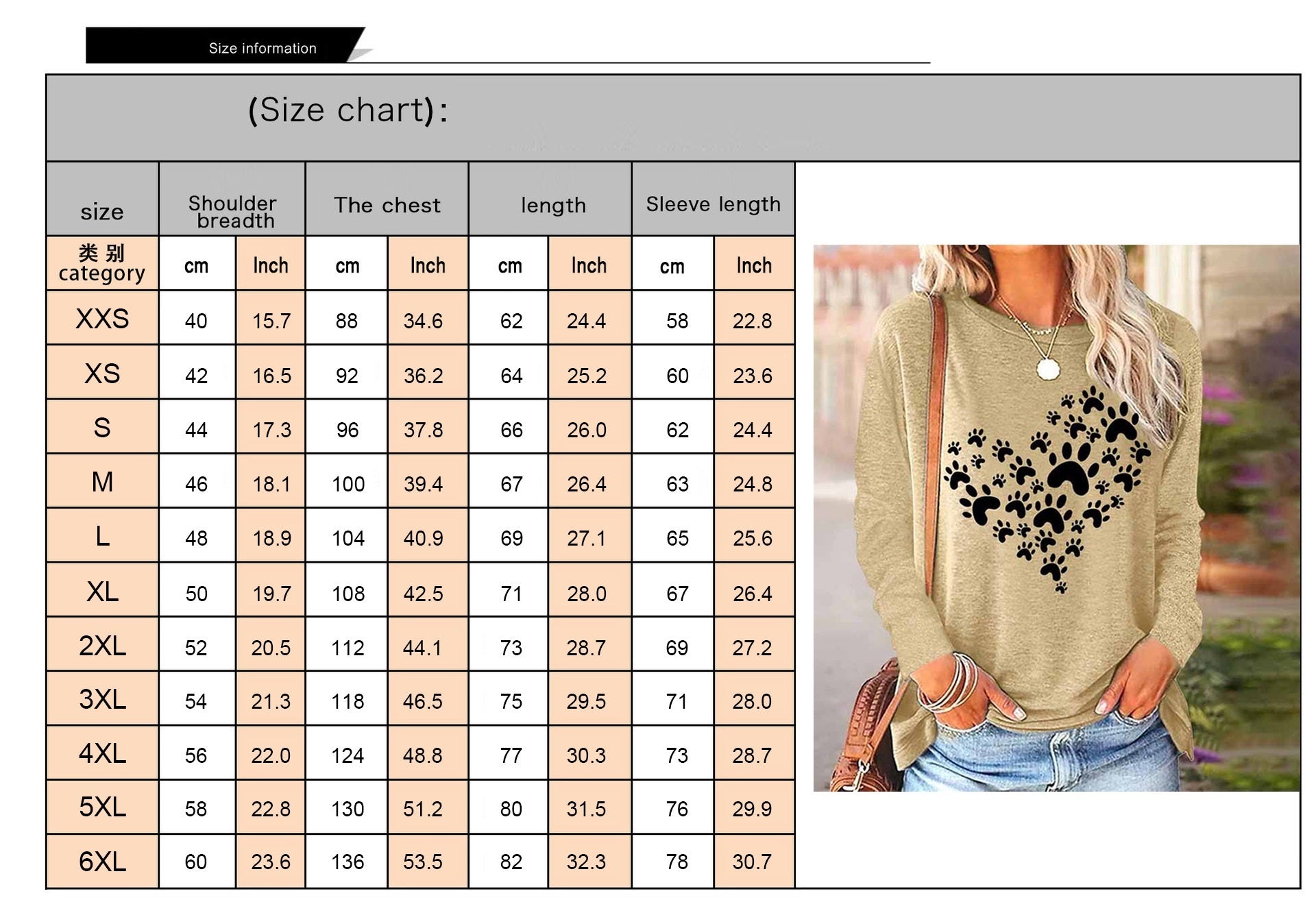 Casual Cartoon Digital Print Loose Pullover Hoodie