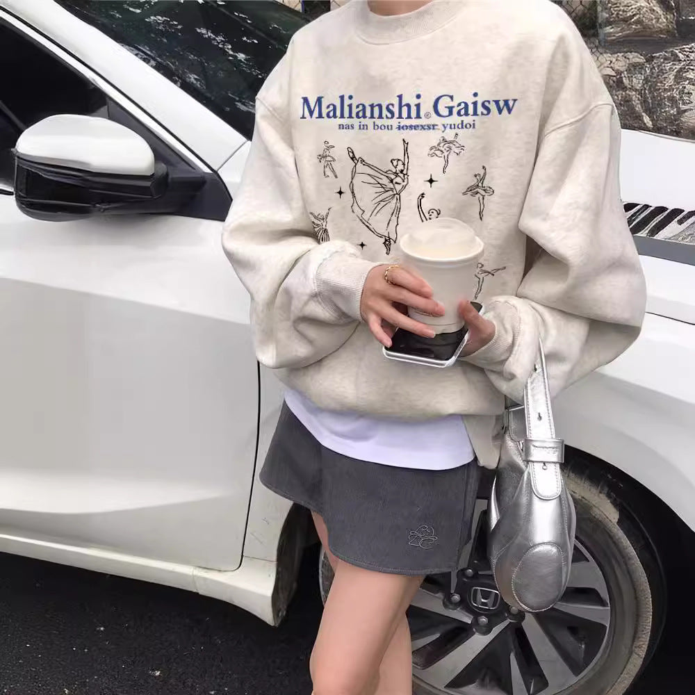 Retro Letter Brushed Fleece Women's Hoodie