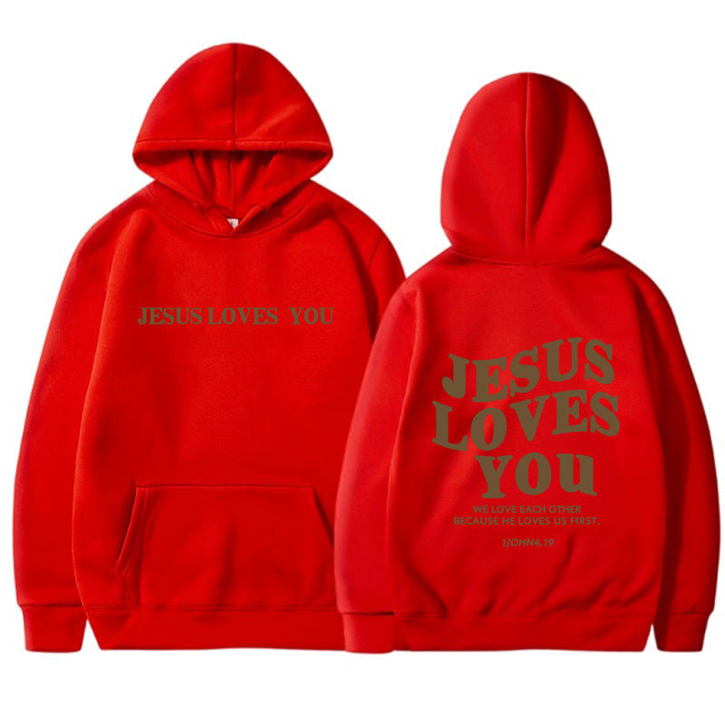 Women's Letter Print Pocket Drawstring Hoodie