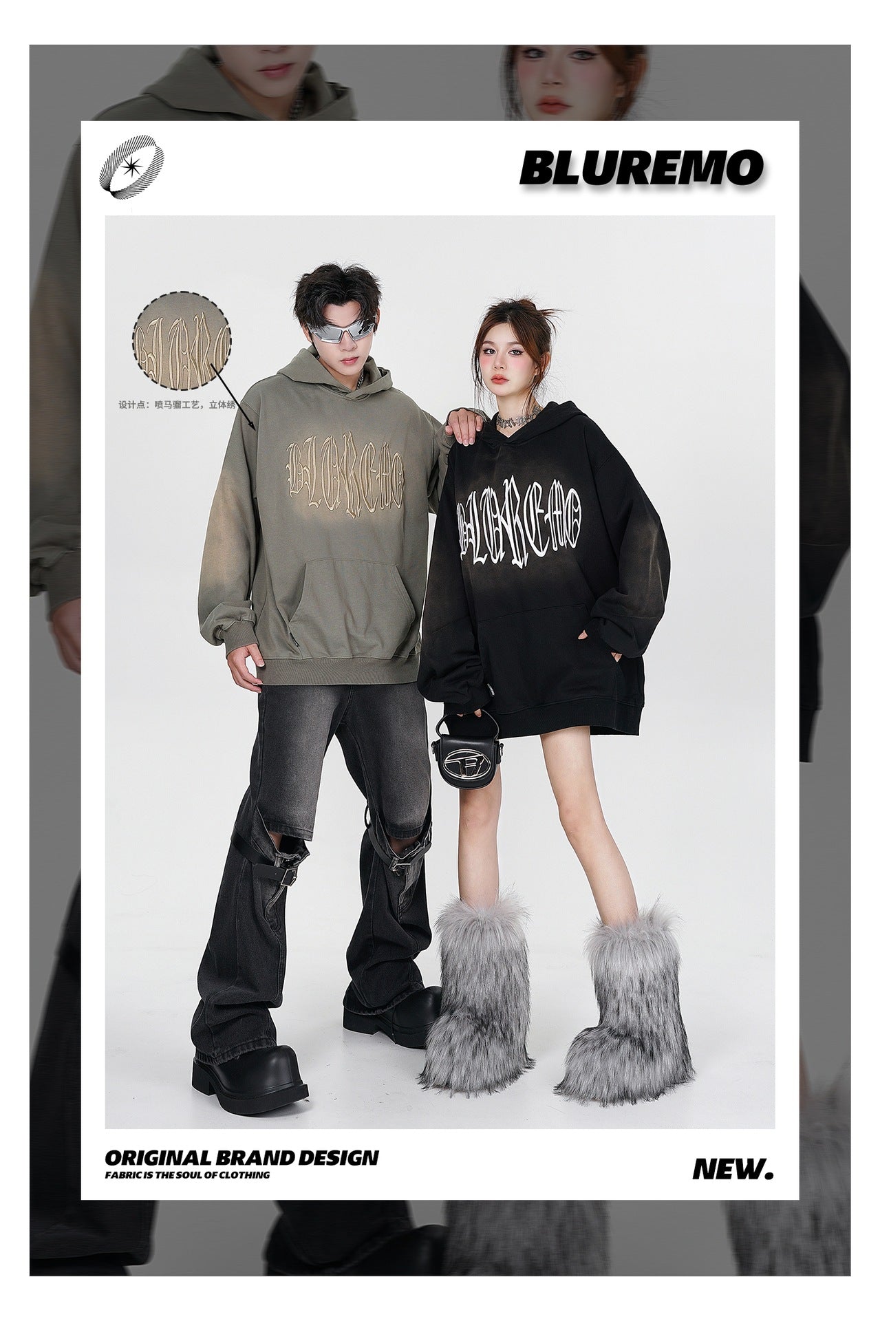 Embroidered Letter Pullover Streetwear Sweater